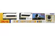 Plarail S-48 Kintetsu Uban Liner next