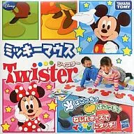 ミッキーマウス ツイスター