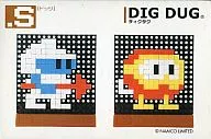 S Dots Dig Dug