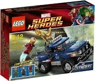 "LEGO SUPER HEROES 6867" : Escape from LEGO Loki's Cosmic Cube