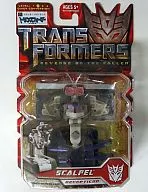 RD-14 scalpel 「 Transformer Revenge 」