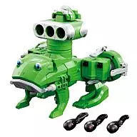 Buster Machine FS 0 o Frog "Special Sentai Go Busters"