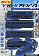 Plarail Advance AS-06 Nankai Rapiit