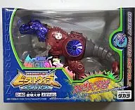 D-40 Megatron 「 Transformer Beast Wars Metal 」