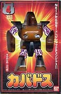 ジシャック Change Series No. 4 Cabados "Tetsuwan Tantei Robotack"