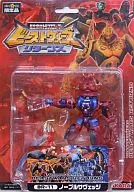 BR-11 ノーブルサヴェッジ "Super Life Transformers : Beast Wars Returns" limited to Toys' R' Us