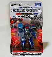 EZ-16 Ultra Magnus Transformer Prime