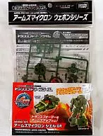AMW 04 Arms Micron Ciel GR "Transformers Prime"