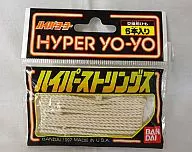 Hyper Yo-Yo Hyper String (cadena de reemplazo) White 5 pcs