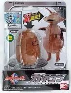 Ultra Egg Kanegon 「 Ultraman 」