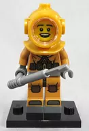 ダイバー 「LEGO ミニフィギュアシリーズ8～サイドA～」