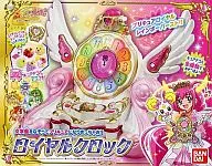 ロイヤルクロック 「スマイルプリキュア!」