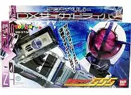 Transformation Belt DX Saiga Driver "MASKED RIDER φ'S : Paradise Lost" Toys "R" Us only