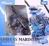 ZED 2 ゴジュラスマリナー "ZOIDS Zoid Evo Drive"