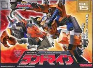 SC-15 Traffic Guard Land Mine 「 TRANSFORMER SUPER LINK 」
