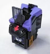 28. Interruptor manual "Kamen Rider Fourze Astro Switch with Bath Powder 3"