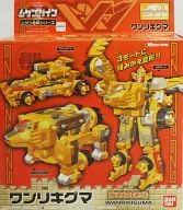 Machop Bear 「 Machine Robo Mugen Bein 」 Mugen Union Series Ride Bein