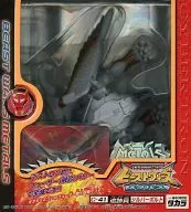 C-41 Silver Bolt "TRANSFORMERS Beast Wars Metals"