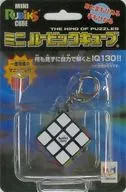Mini Rubik's Cube