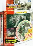 TM-11 Tiger Tron "TRANSFORMERS Beast Wars" Telemocha Series