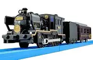 Plarail S-51 8620 steam locomotive Steam Locomotive Hitoyoshi