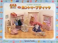 Sylvanian Families Country Boutique