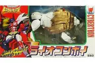 C-16 Cybertron Commander General ライオコンボイ "TRANSFORMERS Beast Wars"