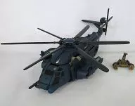 MD 01 Blackout LIMITED SPECIAL COLOR VERSION "Transformers Movie Series" Voyager Class