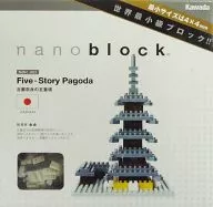 Nanoblock NBH 002 Gojunoto en la antigua capital de Nara