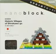 Nanoblock NBH 003 Shirakawa-go Gassho-zukuri