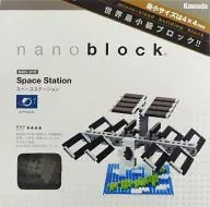 Nanoblock NBH 015 Space Station