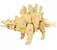 Stegosaurus 「 Moving Wooden 3D Puzzle Kit 」 Sound Sensor Dinosaur Series [D440]