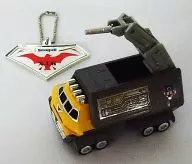 ポピニカシリーズ CV07 Seagull Fan top "Ultraman Gaia"