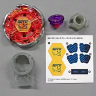 "Metal Fight Beyblade BB-100 Random Booster Vol. 6 Killer Befall" "Galaxy Sagetaglio 145 cs"
