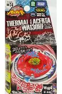 BB-74 Booster サーマルラチェルタ WA130HF "Metal Fight Beyblade"