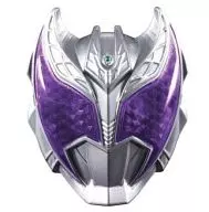 Kiba Wizard Ring (Docker Form) "KAMEN RIDER WIZARD Whizzer Ring 07"