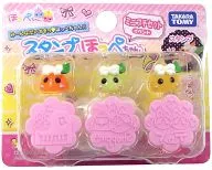 Stamp Hoppe-chan Mini Petit Set Event 「 Hoppe-chan 」