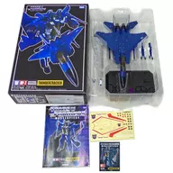 MP-7 Thunder Cracker "Transformers Masterpiece"