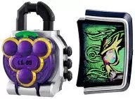 DX Grape Lock Seed Kamen Rider 龍玄 Set "Kamen Rider Gaim"