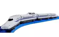 Plarail Advance AS-01 N700A Shinkansen