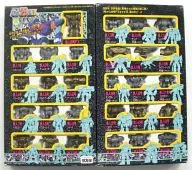 Cho Dendo Robo Tetsujin 28-go FX Perfect Collection (28 pieces set)