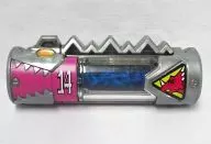 Stimelo (Empty ver.) "Juden Sentai Kyoryuger Animal Battery 10"