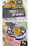 BB-83 Booster Pies DF 145 "Metal Fight Beyblade"