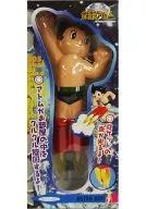 Astro Boy