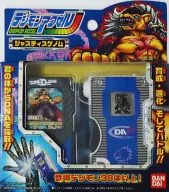 デジモンアクセル ジャスティスゲノム 「デジタルモンスター」