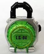 Melon Rock Seed "KAMEN RIDER GAIM Sound Rock Seed Series Capsule Rock Seed 02"