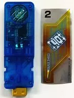 2. "KAMEN RIDER W DX Sound Capsule Gaia Memory 8" by Fauze Cosmic Stays Memory