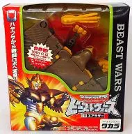 C-10 Air Lasser "Transformers Beast Wars"