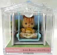 Casa del bebé (columpio) "Sylvanian Families"