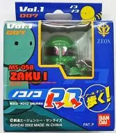 MS 05 b Zaku I "Mobile Suit Gundam" Nokoko RQ Vol. 1 007